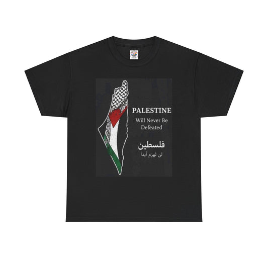Palestine Will Never Be Defeated Tee