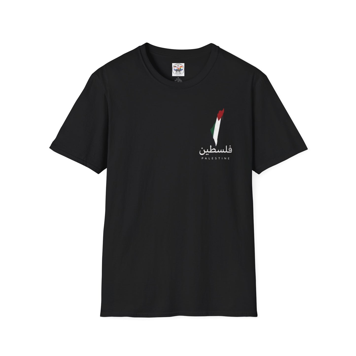 Free Palestine T-Shirt