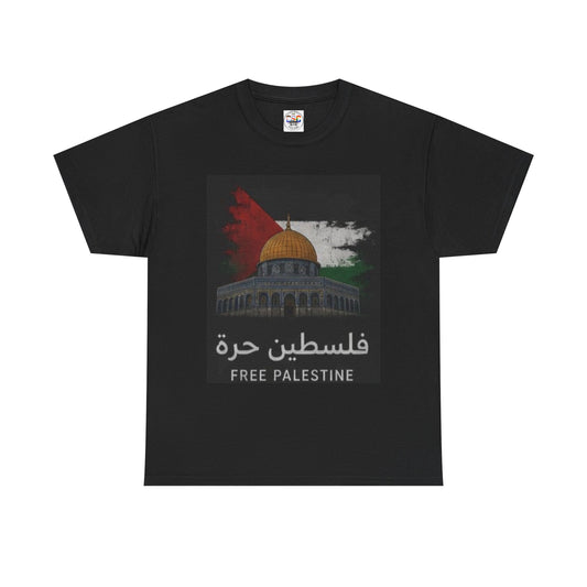 Free Palestine Dome of the Rock Graphic Tee