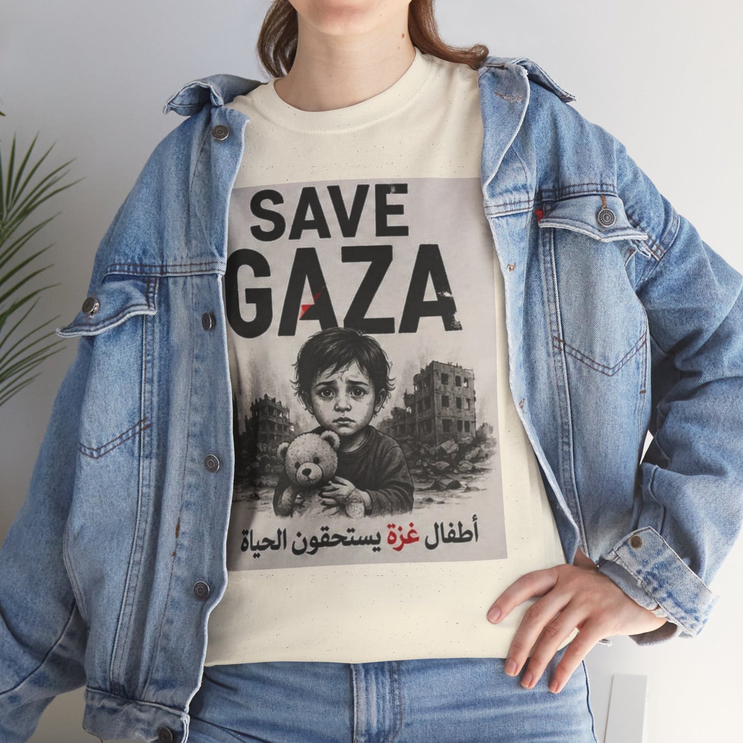 T‑Shirt — "Save Gaza" Protest Tee with Child Illustration (Humanitarian Support)