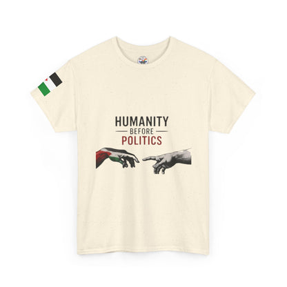 Humanity Before Politics T-Shirt — Unity Hands Graphic Tee