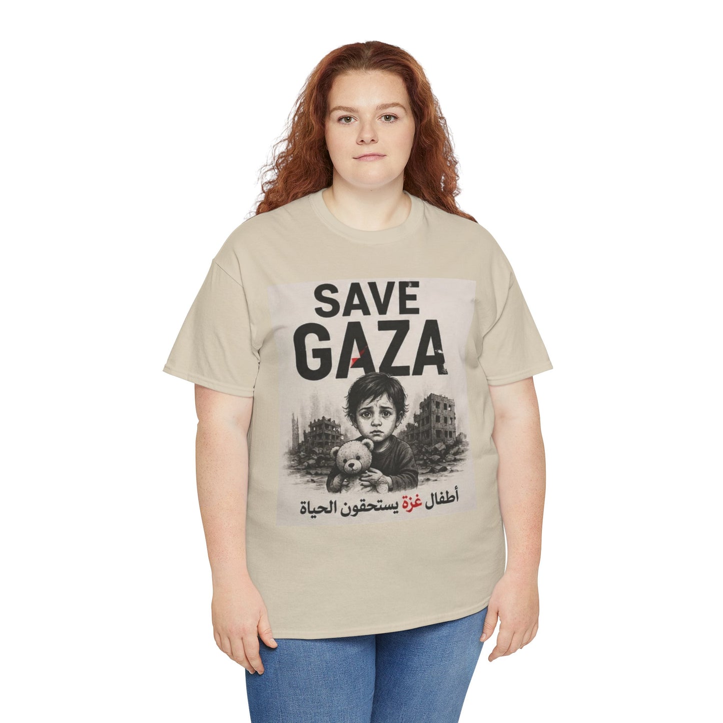 T‑Shirt — "Save Gaza" Protest Tee with Child Illustration (Humanitarian Support)