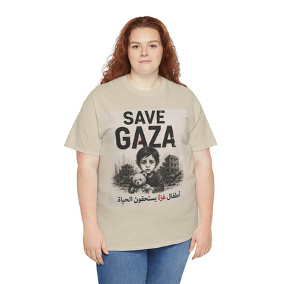 T‑Shirt — "Save Gaza" Protest Tee with Child Illustration (Humanitarian Support)