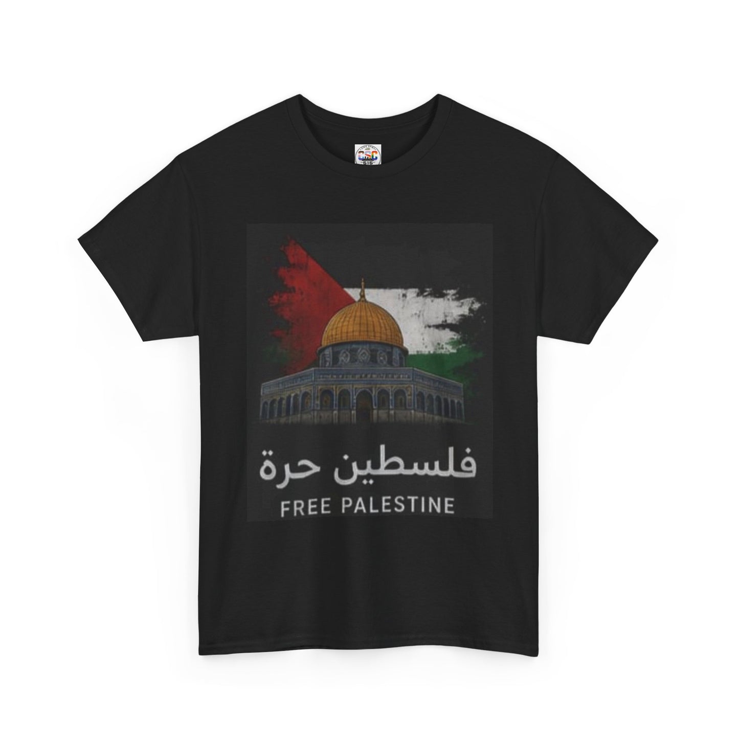 Free Palestine Dome of the Rock Graphic Tee