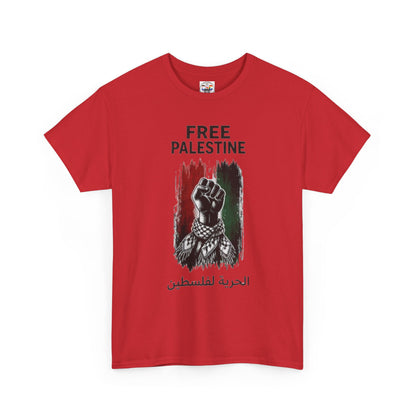Free Palestine T-Shirt — Raised Fist Graphic with Arabic Text