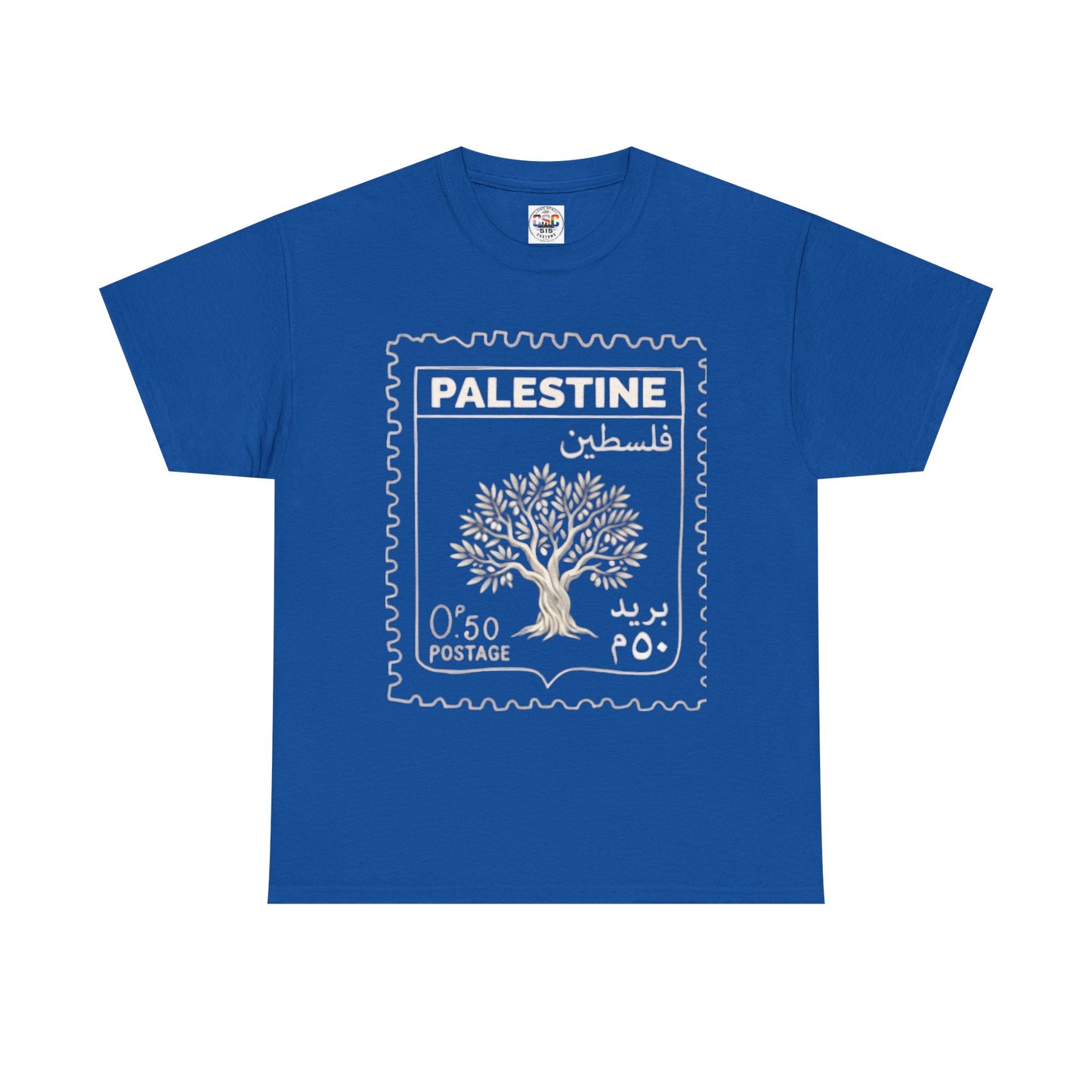 Palestine Stamp Tee — Olive Tree Postage Graphic T-Shirt