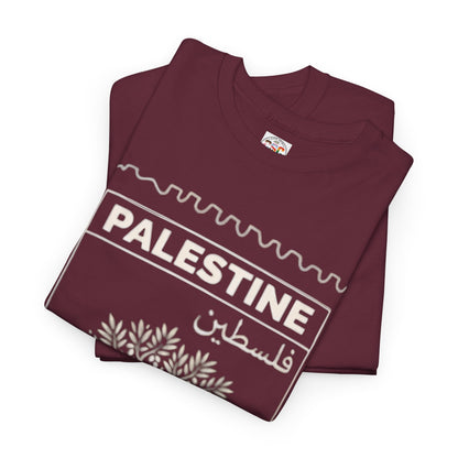 Palestine Stamp Tee — Olive Tree Postage Graphic T-Shirt