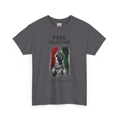 Free Palestine T-Shirt — Raised Fist Graphic with Arabic Text