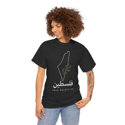 T-Shirt — Free Palestine Outline Tee with Olive Branch (فلسطين)