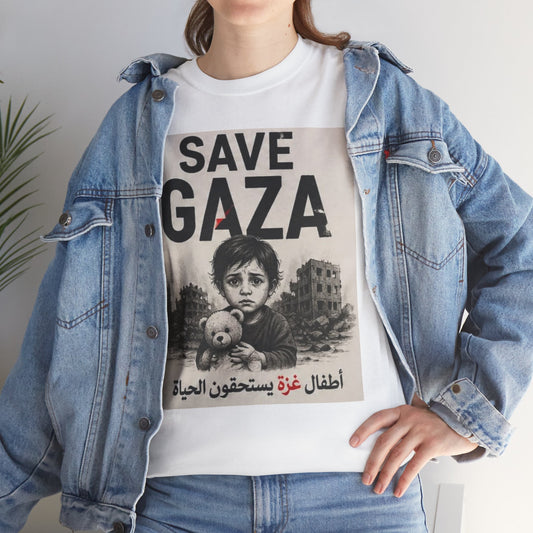 T‑Shirt — "Save Gaza" Protest Tee with Child Illustration (Humanitarian Support)
