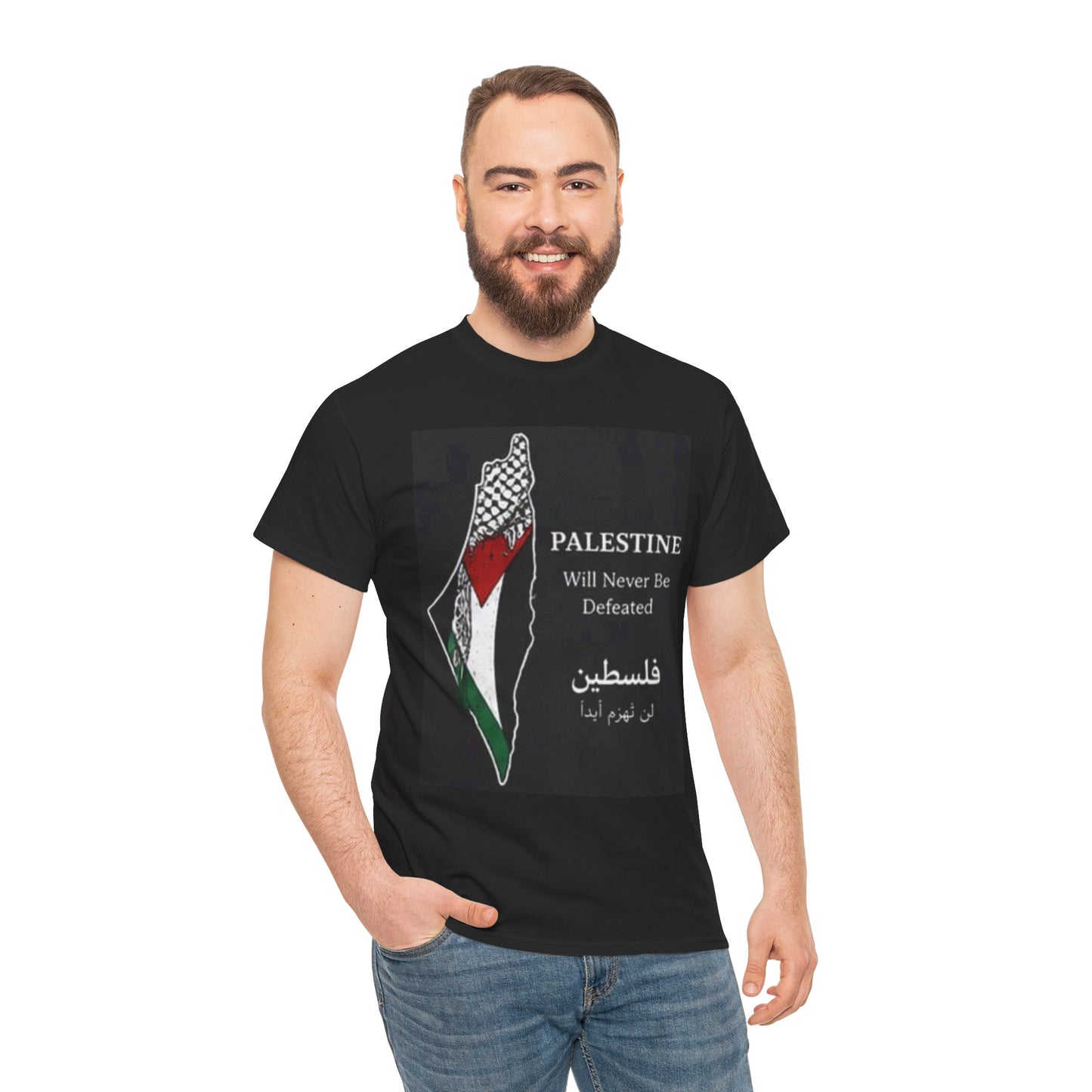 Palestine Will Never Be Defeated Tee