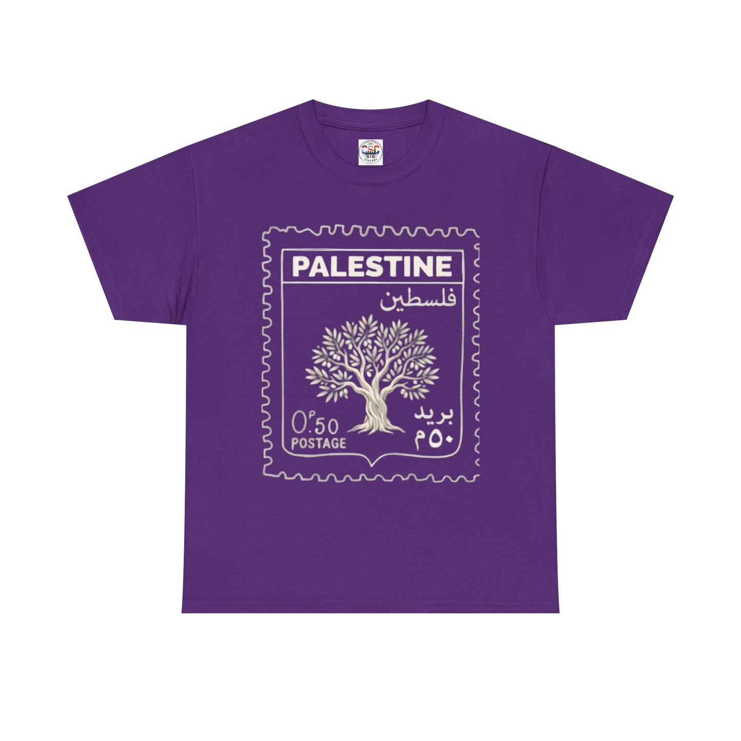 Palestine Stamp Tee — Olive Tree Postage Graphic T-Shirt