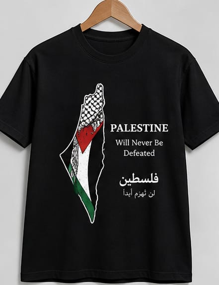 Palestine Will Never Be Defeated Tee