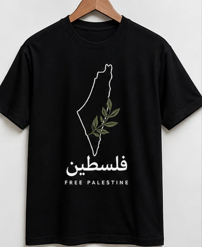 T-Shirt — Free Palestine Outline Tee with Olive Branch (فلسطين)