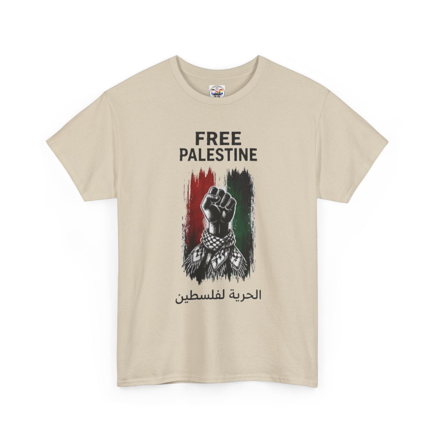 Free Palestine T-Shirt — Raised Fist Graphic with Arabic Text