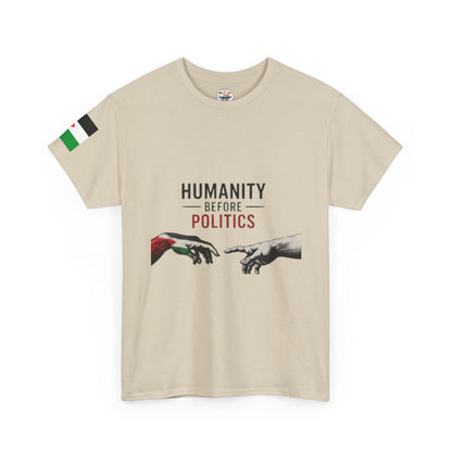 Humanity Before Politics T-Shirt — Unity Hands Graphic Tee