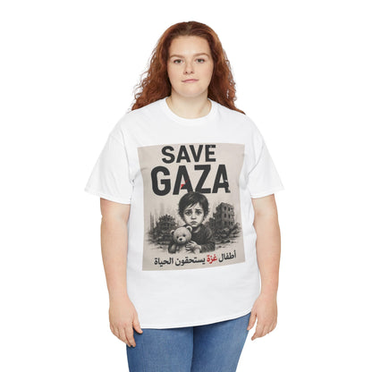 T‑Shirt — "Save Gaza" Protest Tee with Child Illustration (Humanitarian Support)