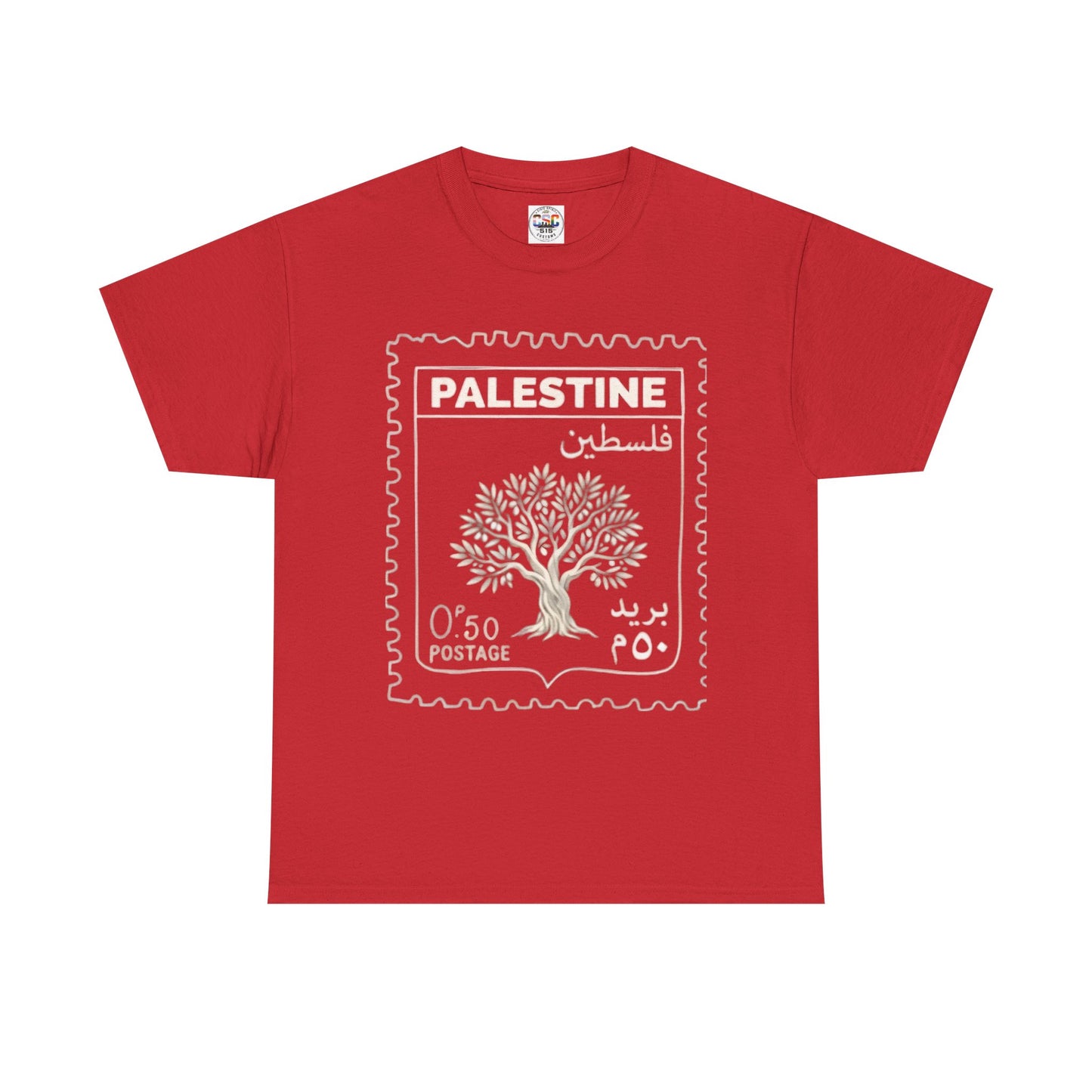 Palestine Stamp Tee — Olive Tree Postage Graphic T-Shirt