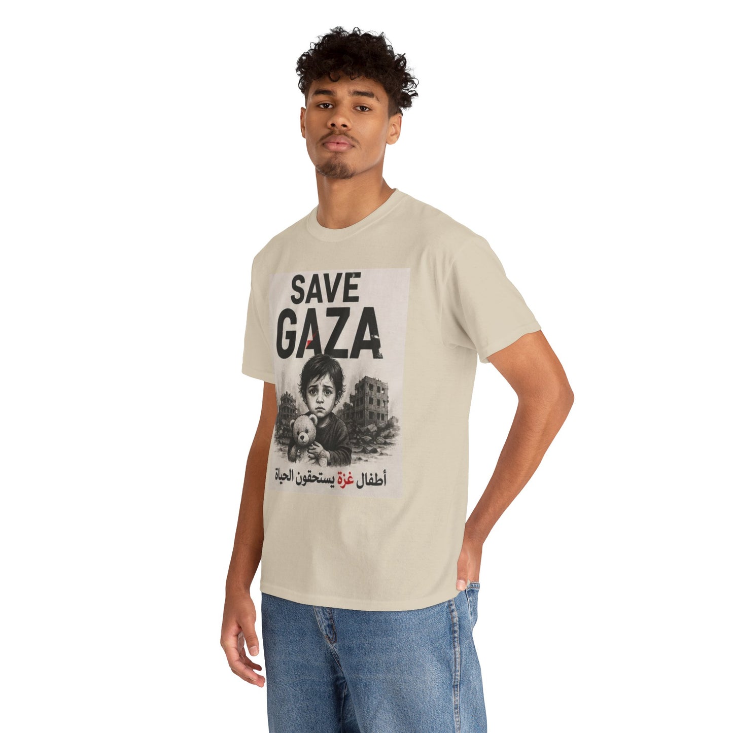 T‑Shirt — "Save Gaza" Protest Tee with Child Illustration (Humanitarian Support)