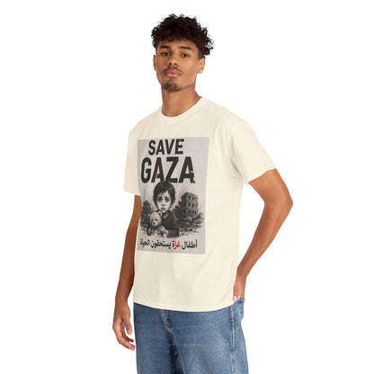 T‑Shirt — "Save Gaza" Protest Tee with Child Illustration (Humanitarian Support)