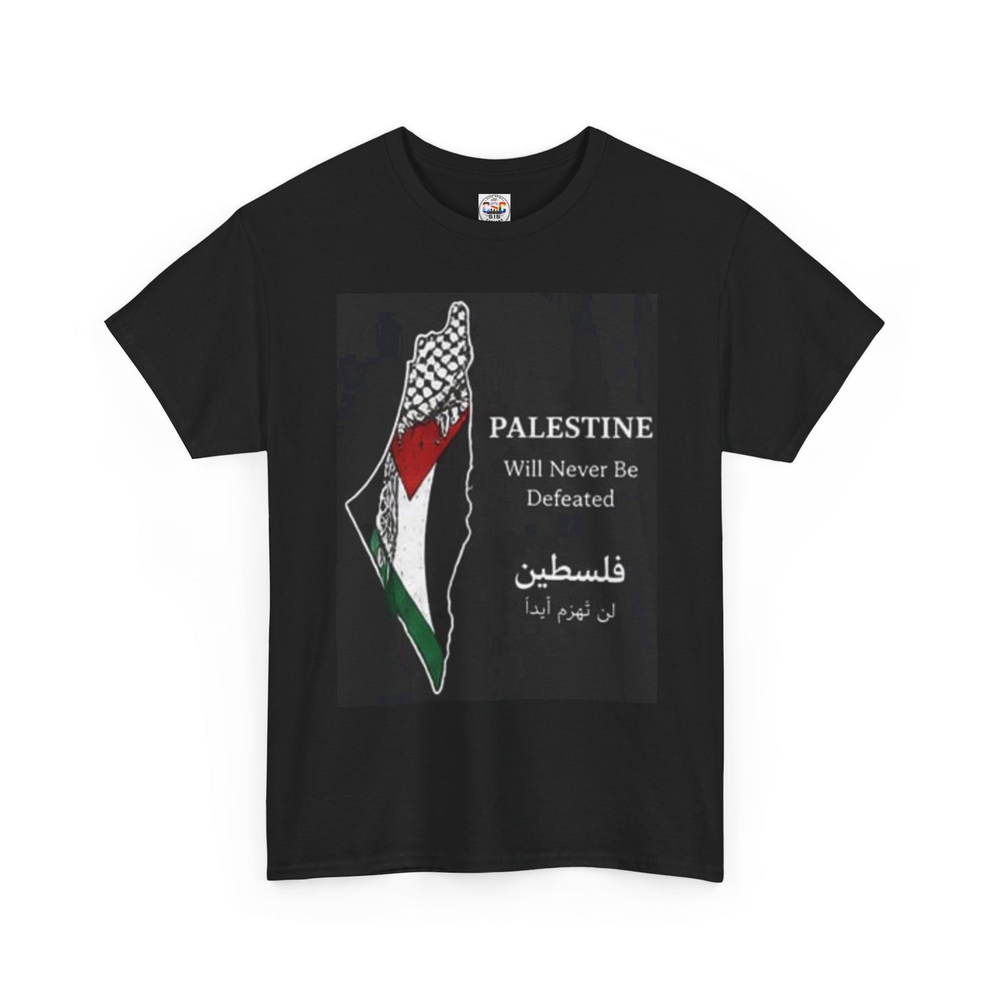 Palestine Will Never Be Defeated Tee