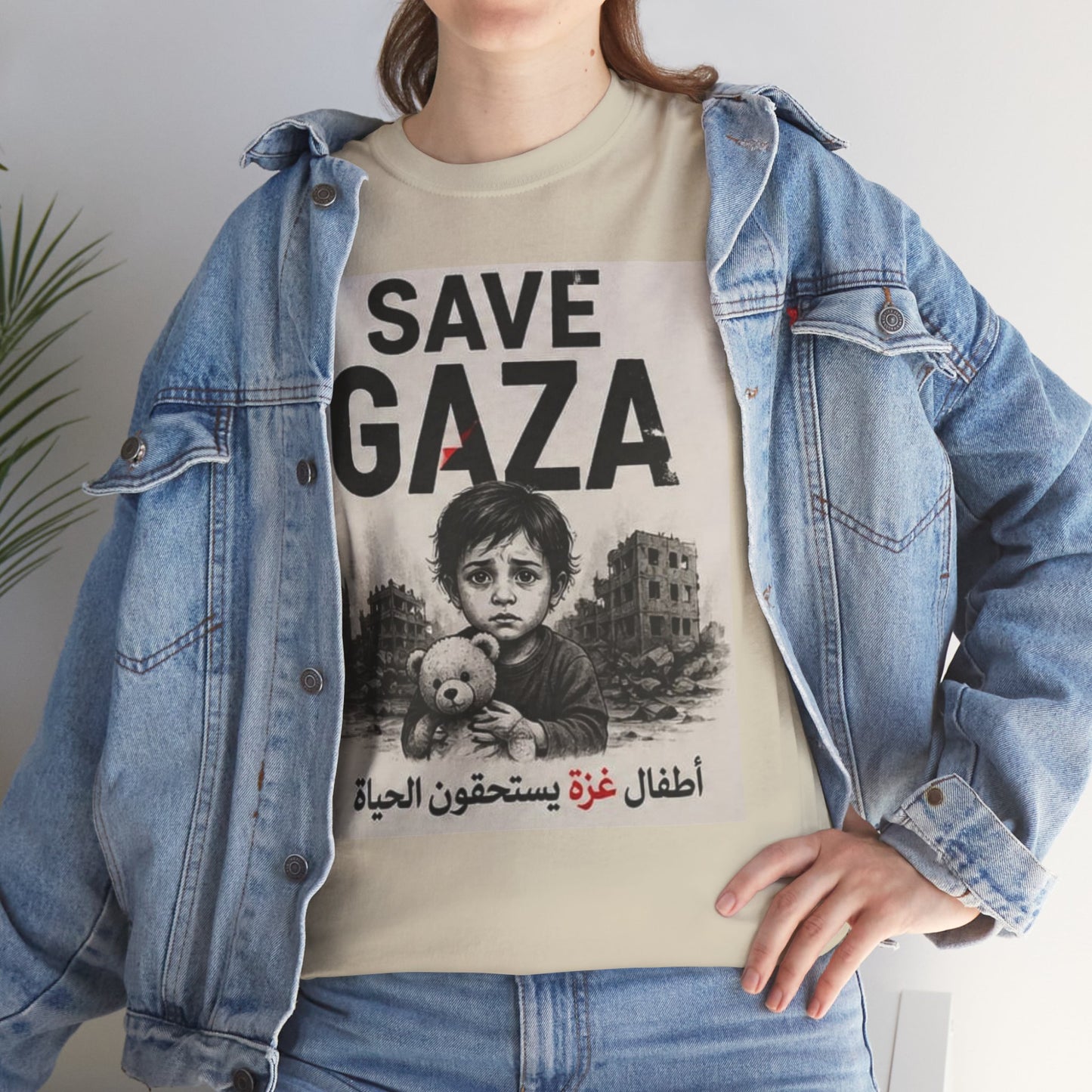 T‑Shirt — "Save Gaza" Protest Tee with Child Illustration (Humanitarian Support)