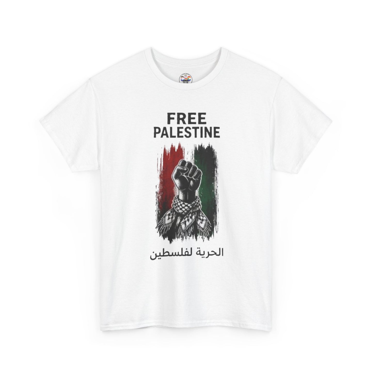 Free Palestine T-Shirt — Raised Fist Graphic with Arabic Text
