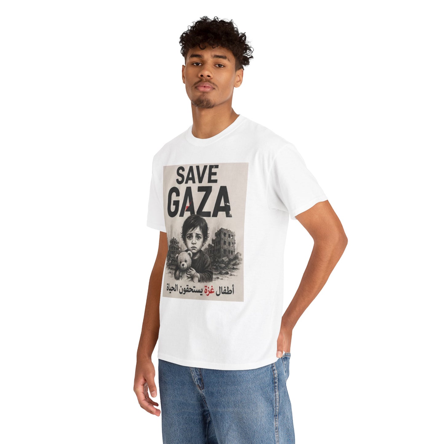 T‑Shirt — "Save Gaza" Protest Tee with Child Illustration (Humanitarian Support)