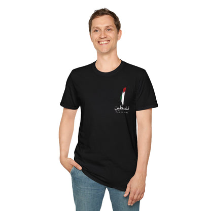 Free Palestine T-Shirt