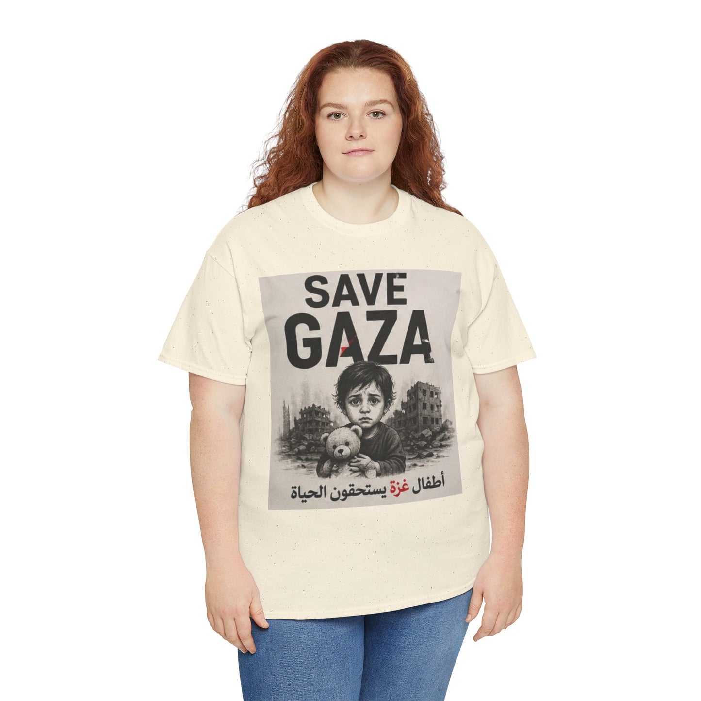 T‑Shirt — "Save Gaza" Protest Tee with Child Illustration (Humanitarian Support)