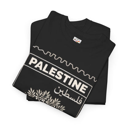 Palestine Stamp Tee — Olive Tree Postage Graphic T-Shirt